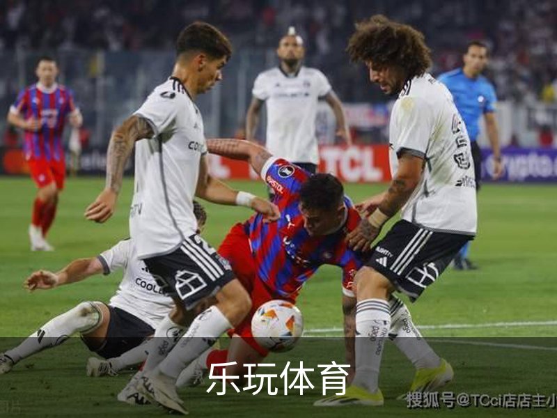 了解乐玩体育